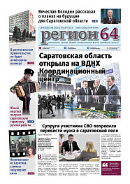 №48
