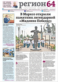 №51
